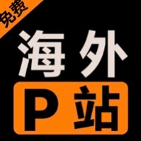 深夜福利
